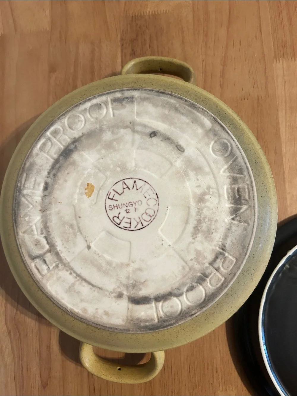 Vintage Flame Frost Cooker Casserole Dish w/Lid